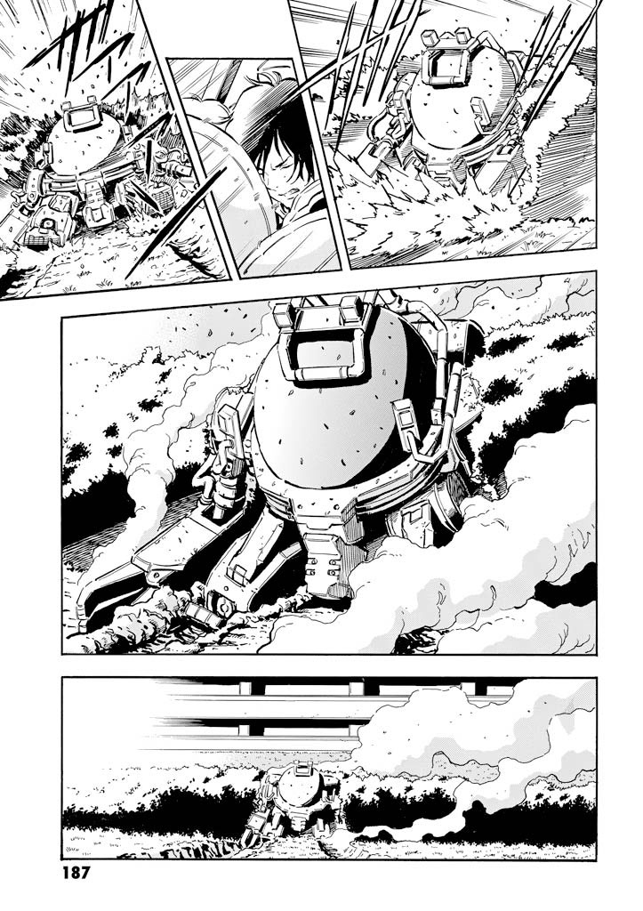 Mobile Suit Gundam UC (Unicorn) - Bande Dessinée Day of the Unicorn [Act.5] 第28页
