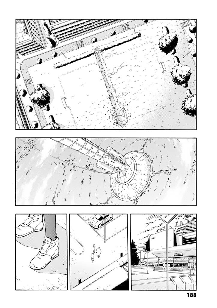 Mobile Suit Gundam UC (Unicorn) - Bande Dessinée Day of the Unicorn [Act.5] 第29页