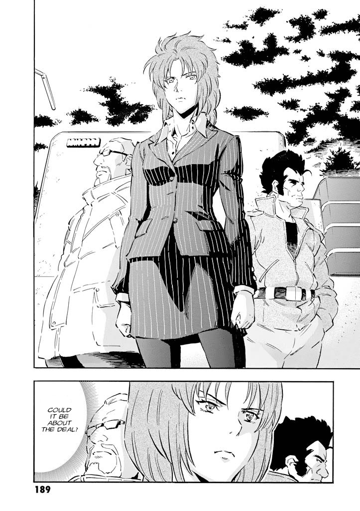 Mobile Suit Gundam UC (Unicorn) - Bande Dessinée Day of the Unicorn [Act.5] 第30页