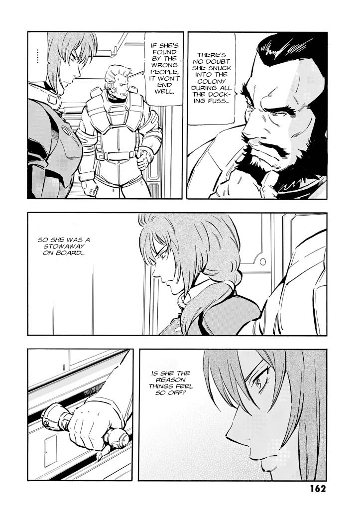 Mobile Suit Gundam UC (Unicorn) - Bande Dessinée Day of the Unicorn [Act.5] 第4页