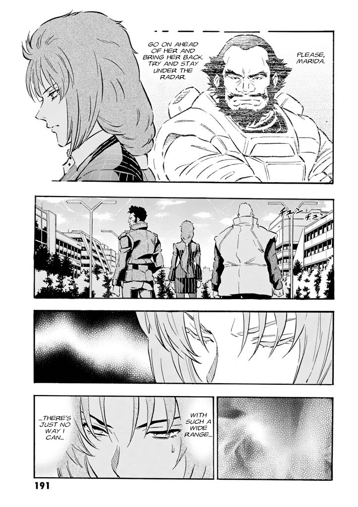 Mobile Suit Gundam UC (Unicorn) - Bande Dessinée Day of the Unicorn [Act.5] 第32页