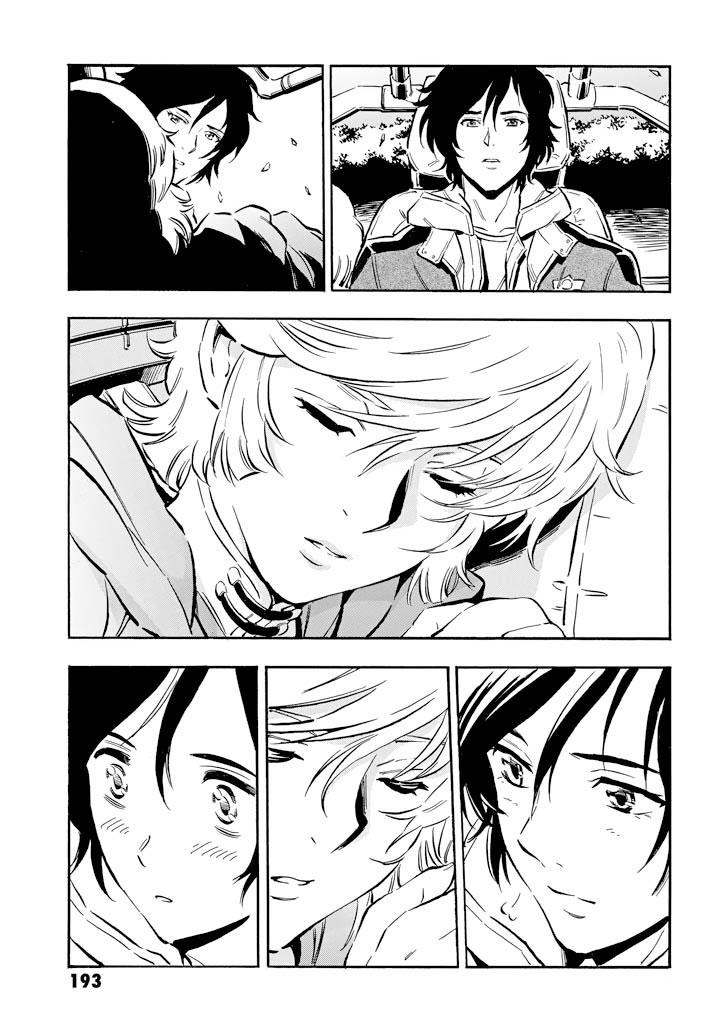 Mobile Suit Gundam UC (Unicorn) - Bande Dessinée Day of the Unicorn [Act.5] 第34页