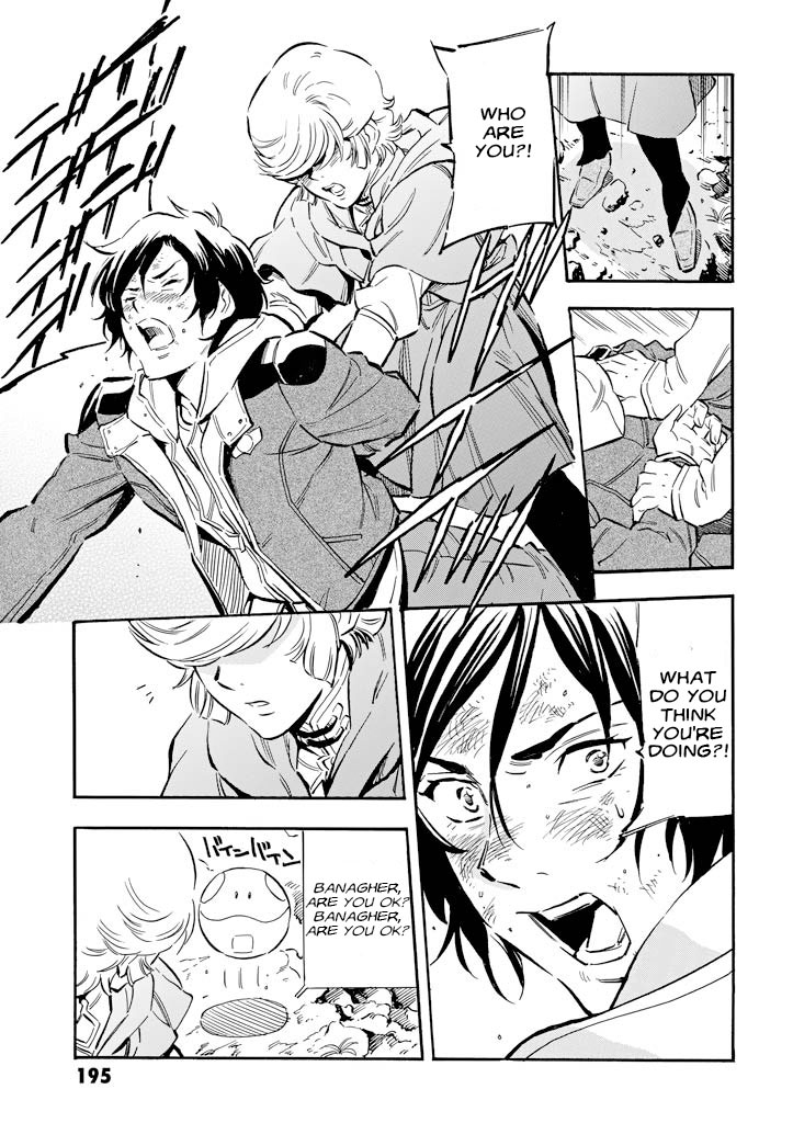 Mobile Suit Gundam UC (Unicorn) - Bande Dessinée Day of the Unicorn [Act.5] 第36页