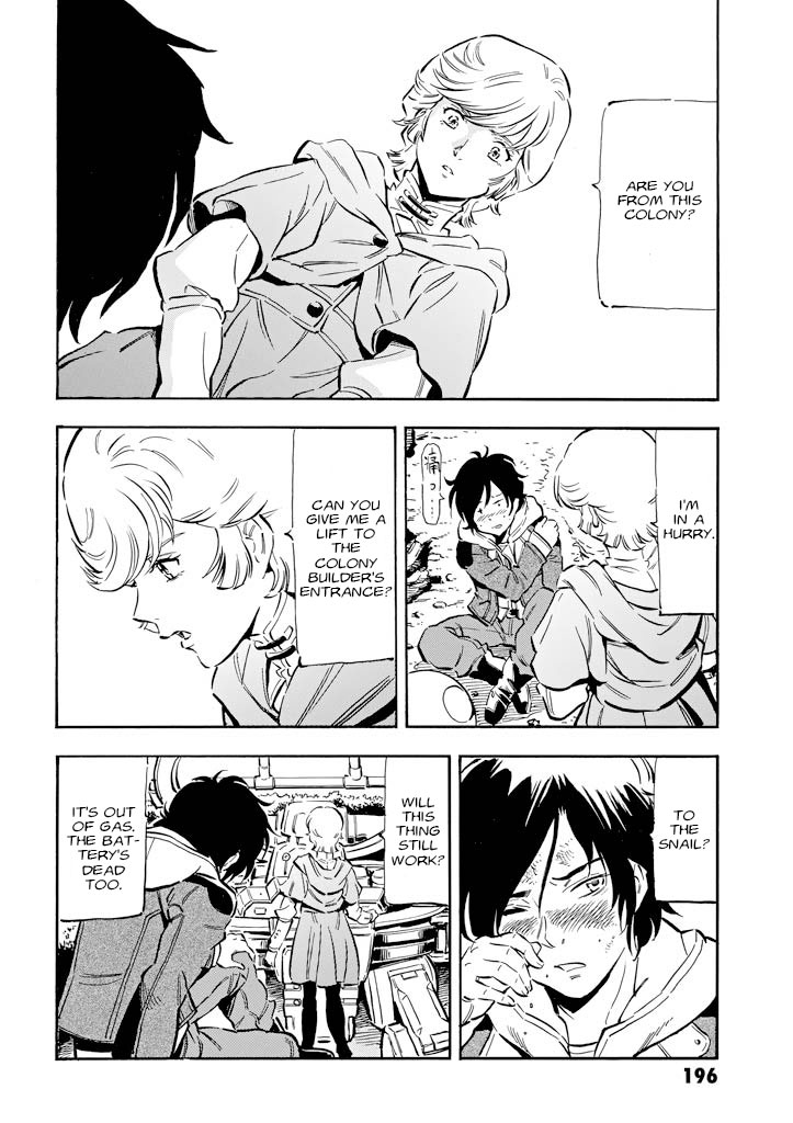 Mobile Suit Gundam UC (Unicorn) - Bande Dessinée Day of the Unicorn [Act.5] 第37页