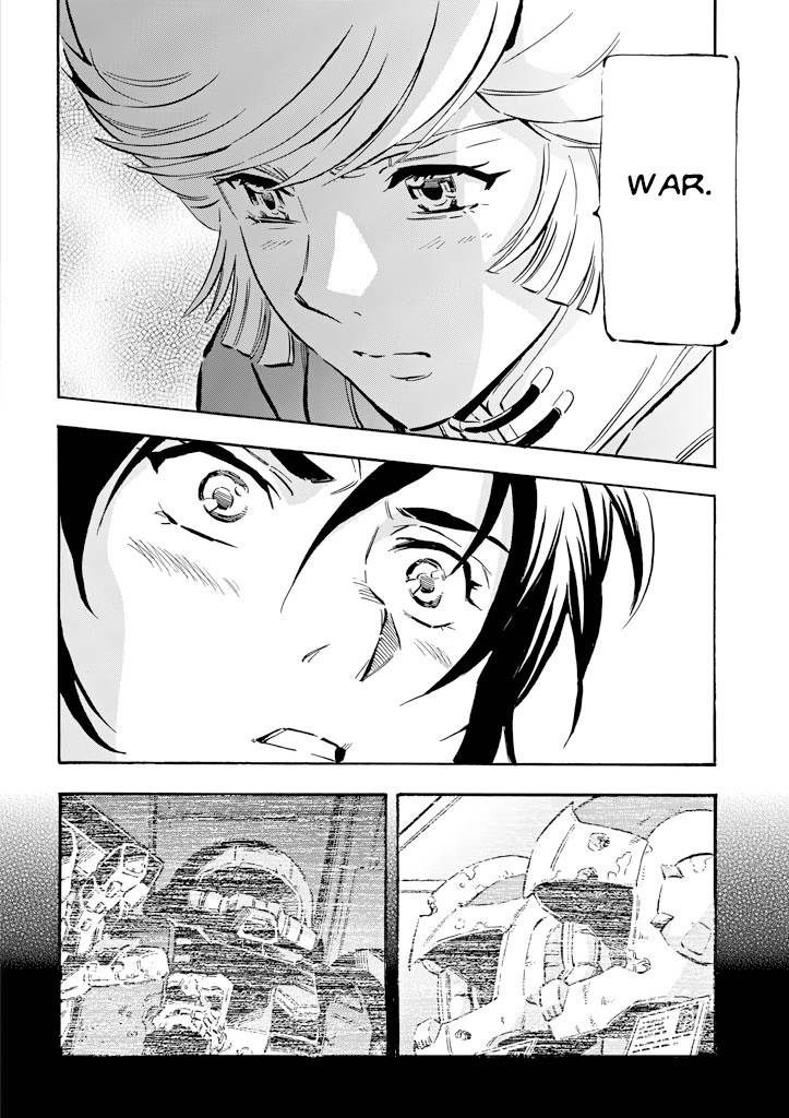 Mobile Suit Gundam UC (Unicorn) - Bande Dessinée Day of the Unicorn [Act.5] 第39页