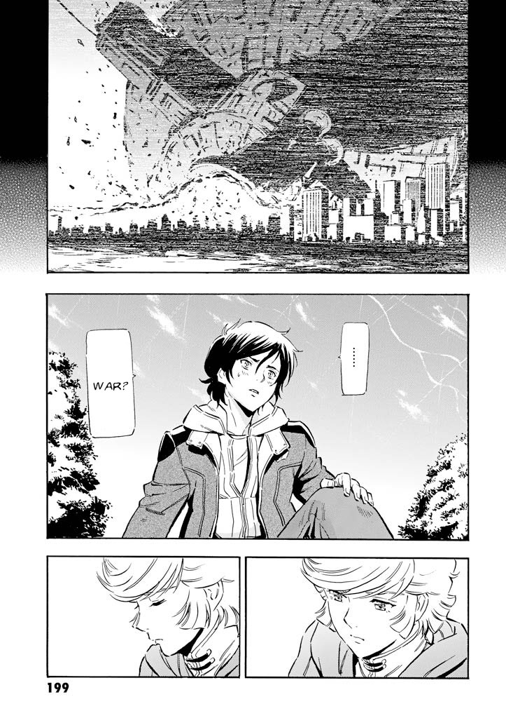 Mobile Suit Gundam UC (Unicorn) - Bande Dessinée Day of the Unicorn [Act.5] 第40页
