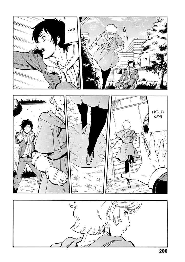 Mobile Suit Gundam UC (Unicorn) - Bande Dessinée Day of the Unicorn [Act.5] 第41页