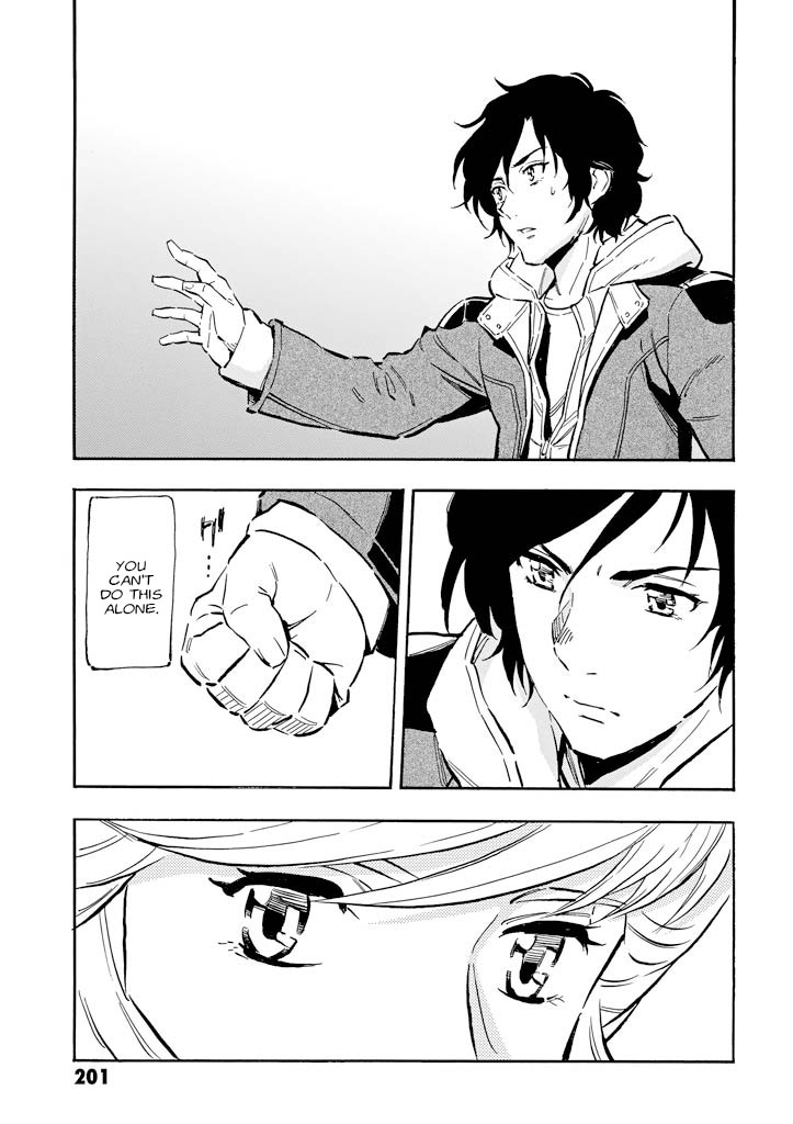 Mobile Suit Gundam UC (Unicorn) - Bande Dessinée Day of the Unicorn [Act.5] 第42页