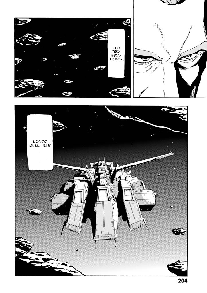Mobile Suit Gundam UC (Unicorn) - Bande Dessinée Day of the Unicorn [Act.5] 第45页