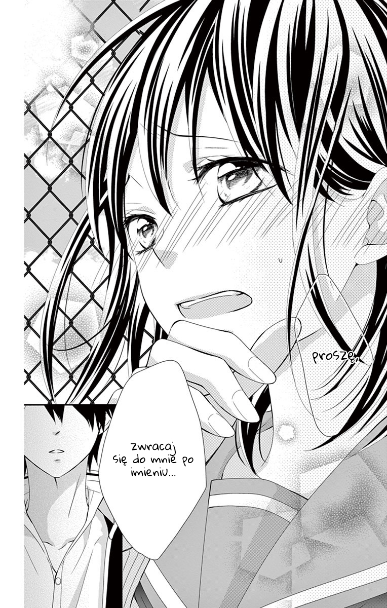Koi to Kemono to Seitokai Vol. 1 Ch. 5 第31页