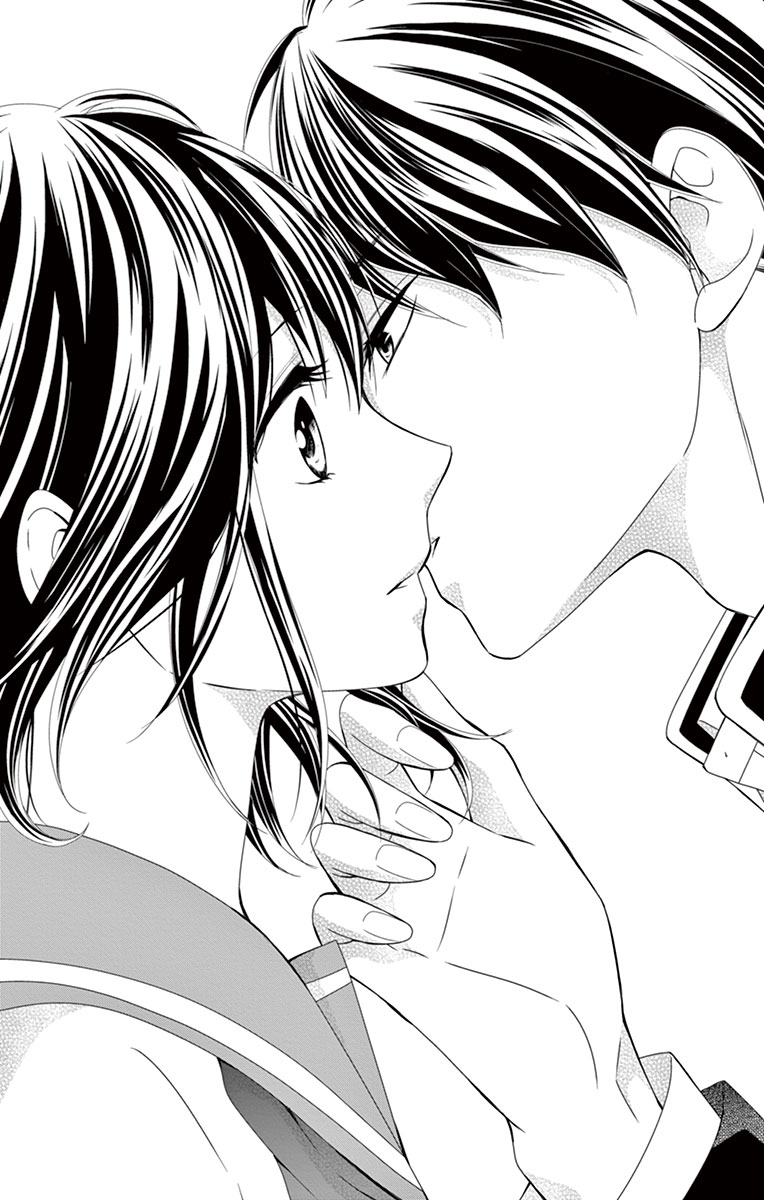 Koi to Kemono to Seitokai Vol. 1 Ch. 5 第34页