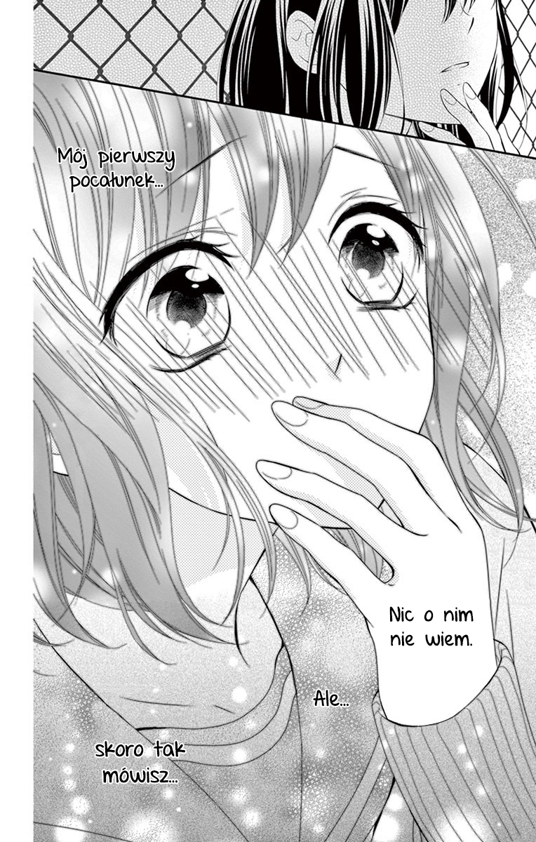 Koi to Kemono to Seitokai Vol. 1 Ch. 5 第37页