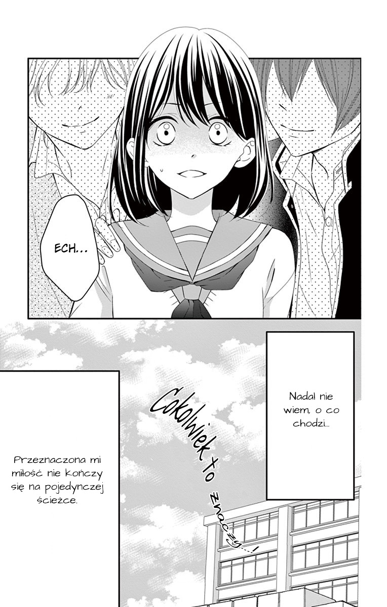 Koi to Kemono to Seitokai Vol. 1 Ch. 5 第42页