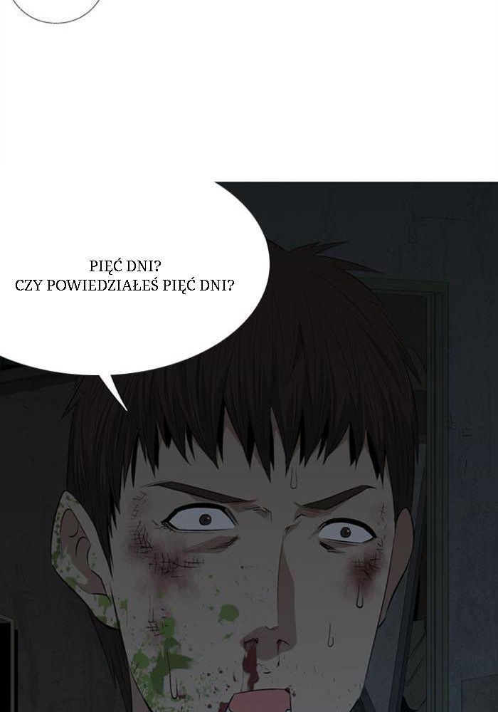 Hive Ch. 4 第11页