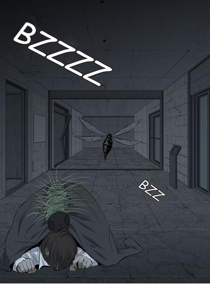 Hive Ch. 4 第102页
