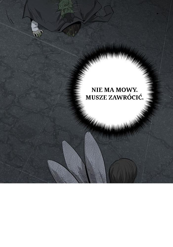 Hive Ch. 4 第105页