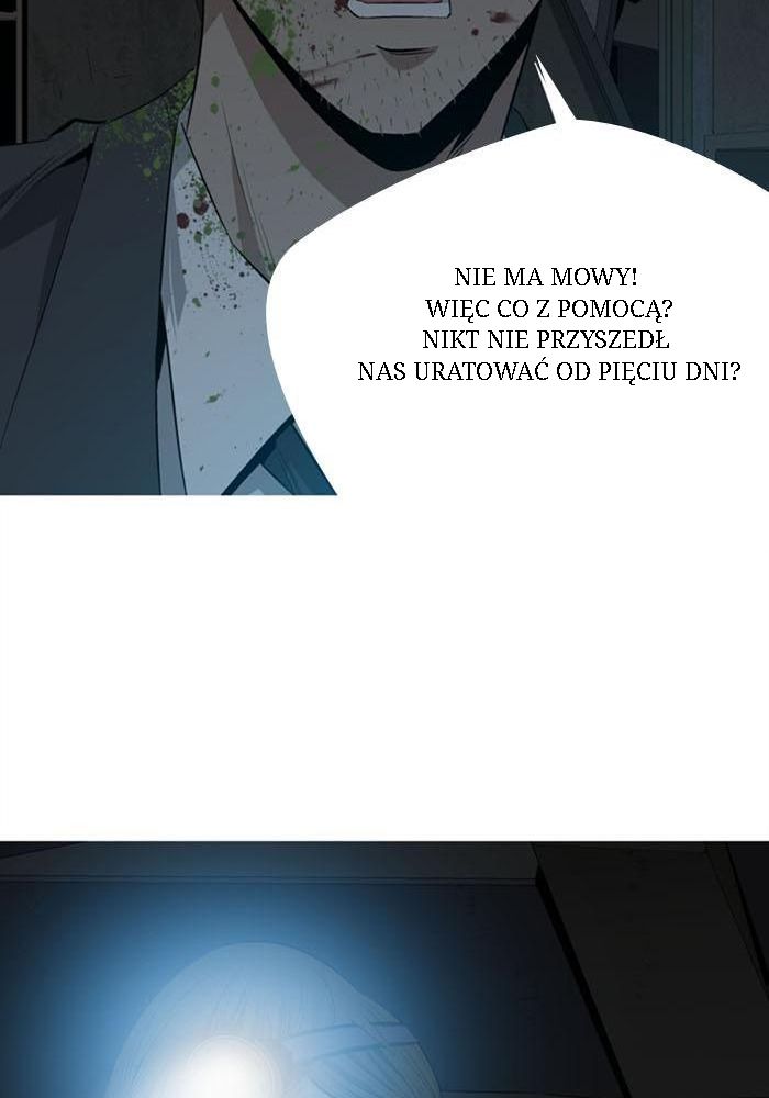 Hive Ch. 4 第12页