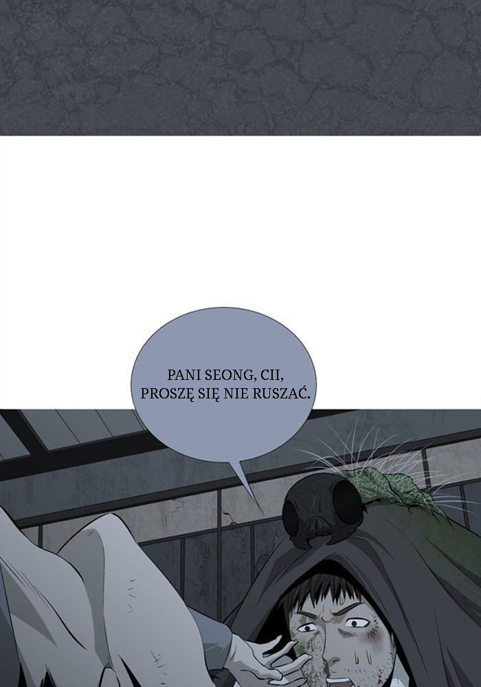Hive Ch. 4 第117页