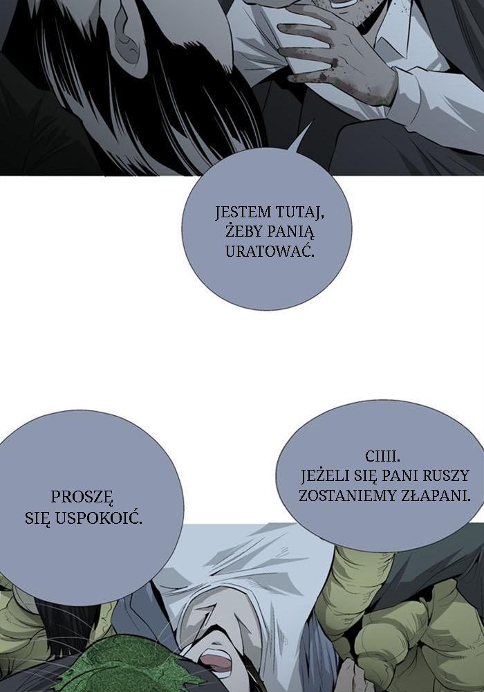 Hive Ch. 4 第118页