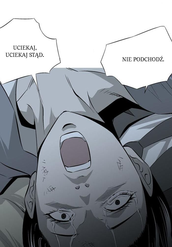 Hive Ch. 4 第120页