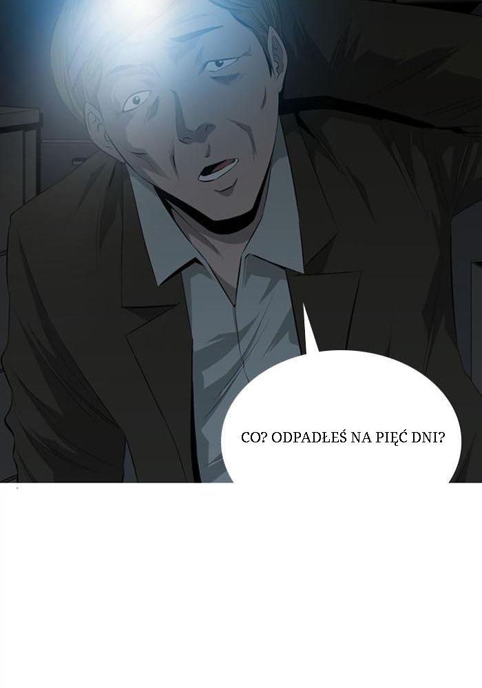 Hive Ch. 4 第13页