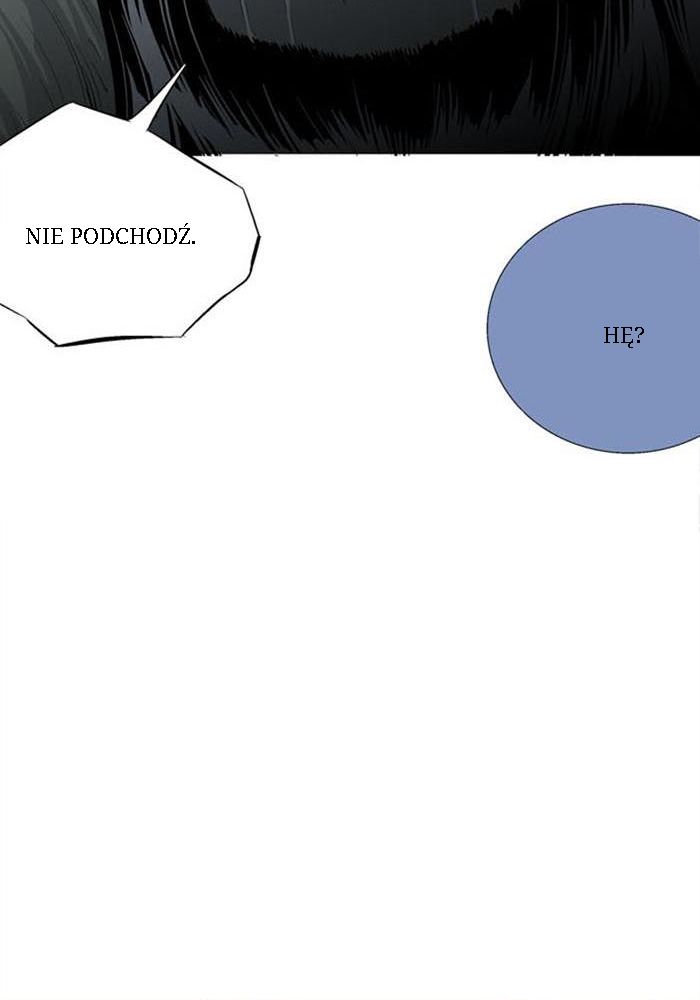 Hive Ch. 4 第121页