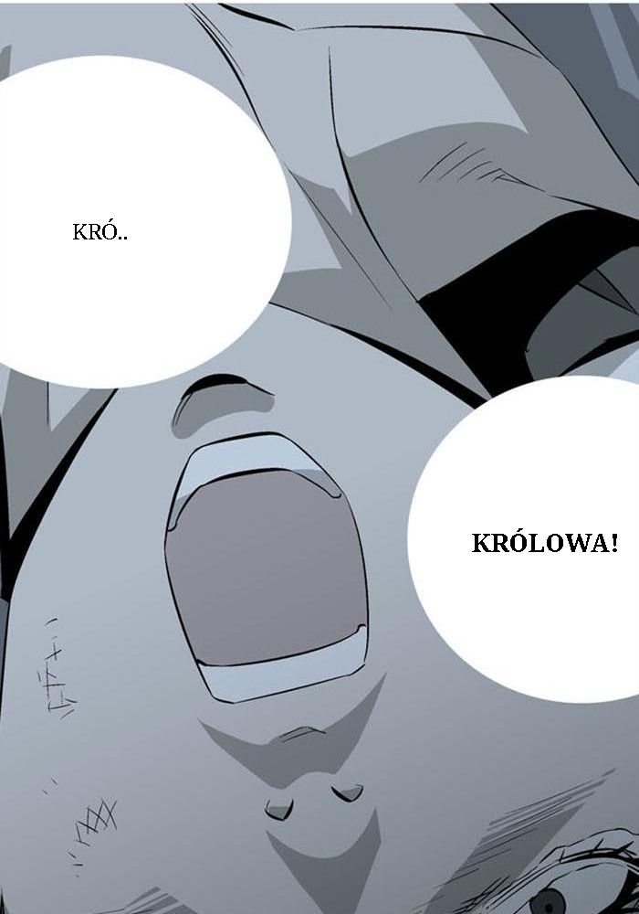 Hive Ch. 4 第122页