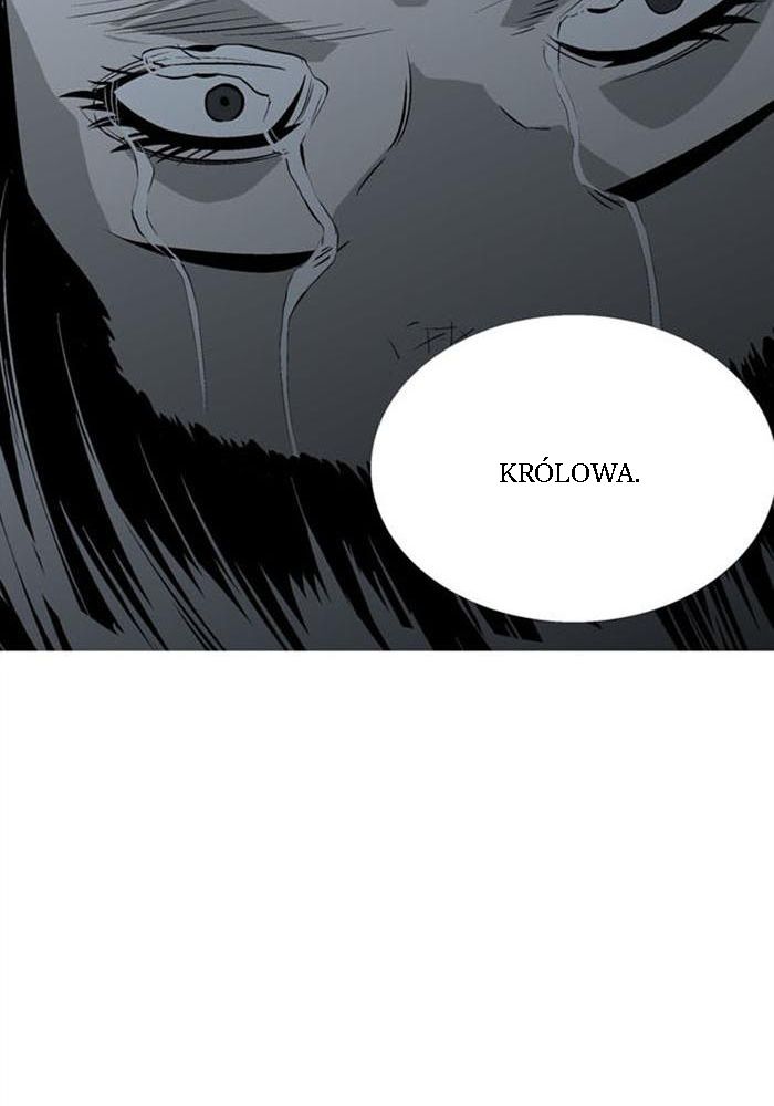Hive Ch. 4 第123页