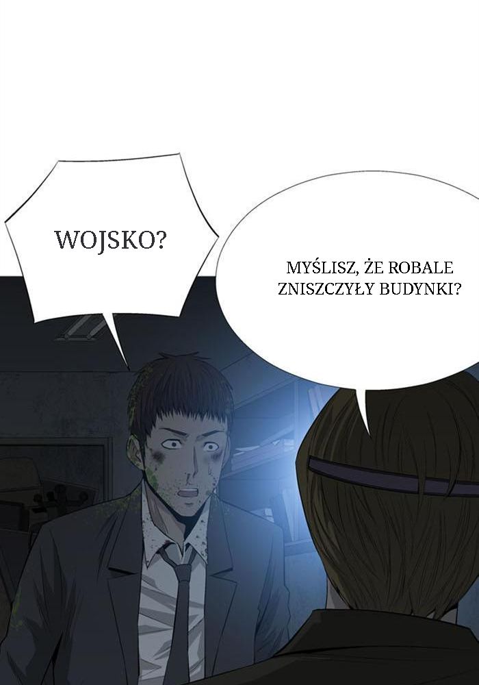 Hive Ch. 4 第15页