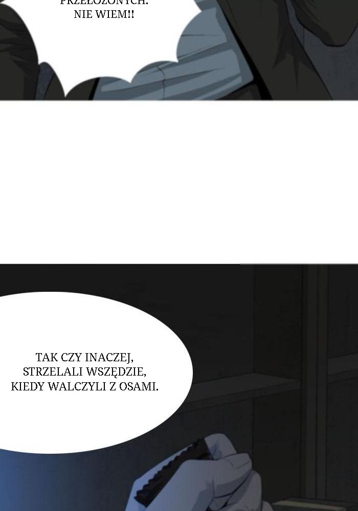 Hive Ch. 4 第19页