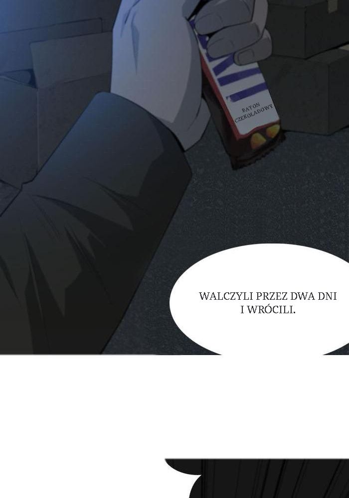 Hive Ch. 4 第20页