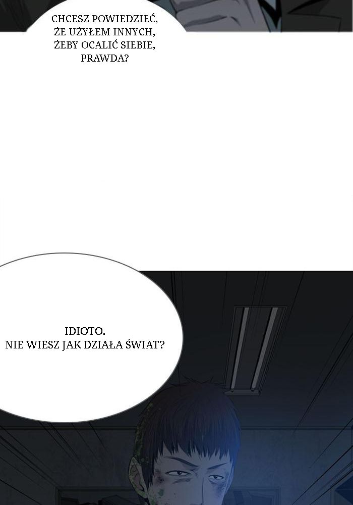 Hive Ch. 4 第23页