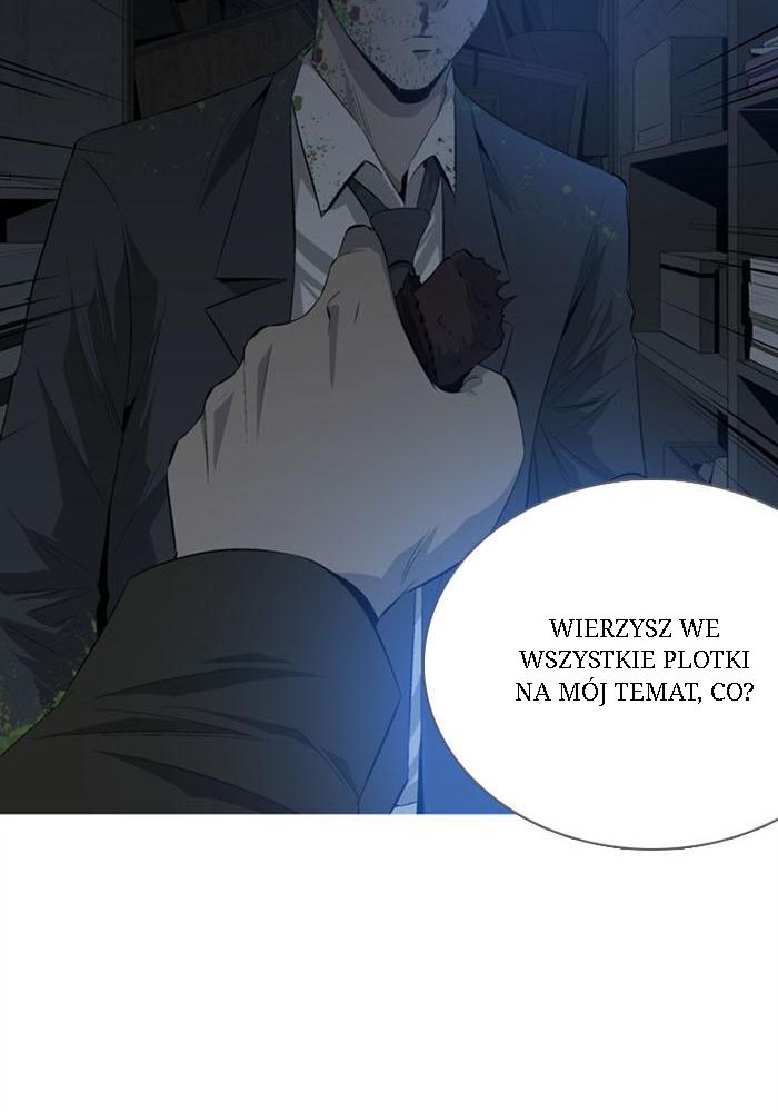 Hive Ch. 4 第24页