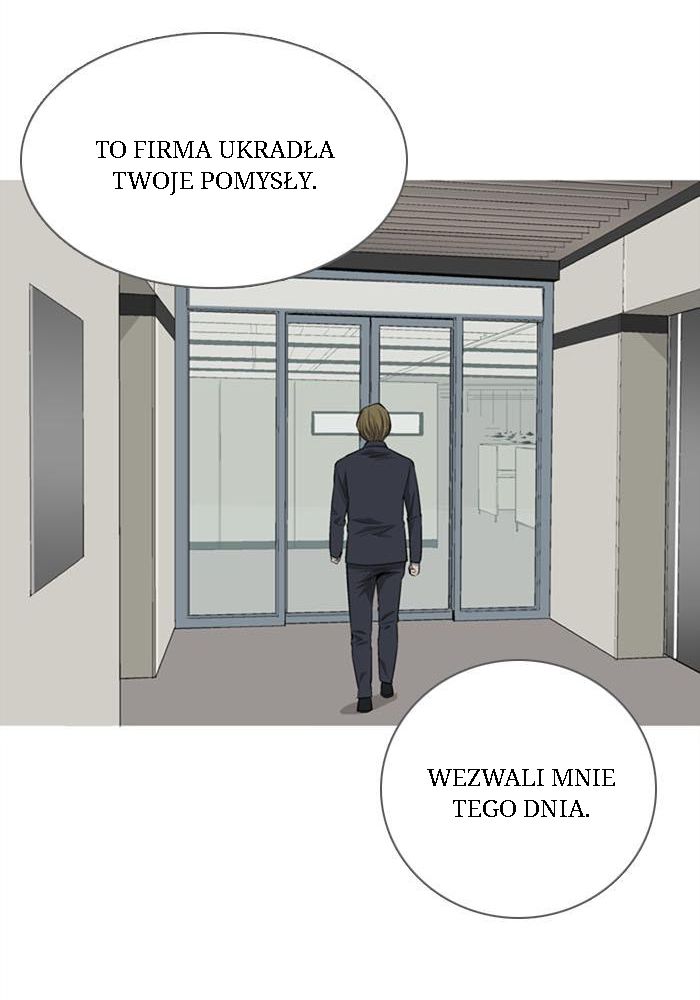 Hive Ch. 4 第25页