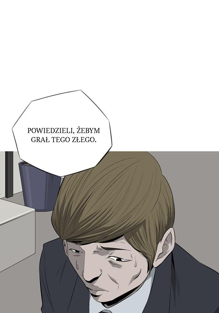 Hive Ch. 4 第26页