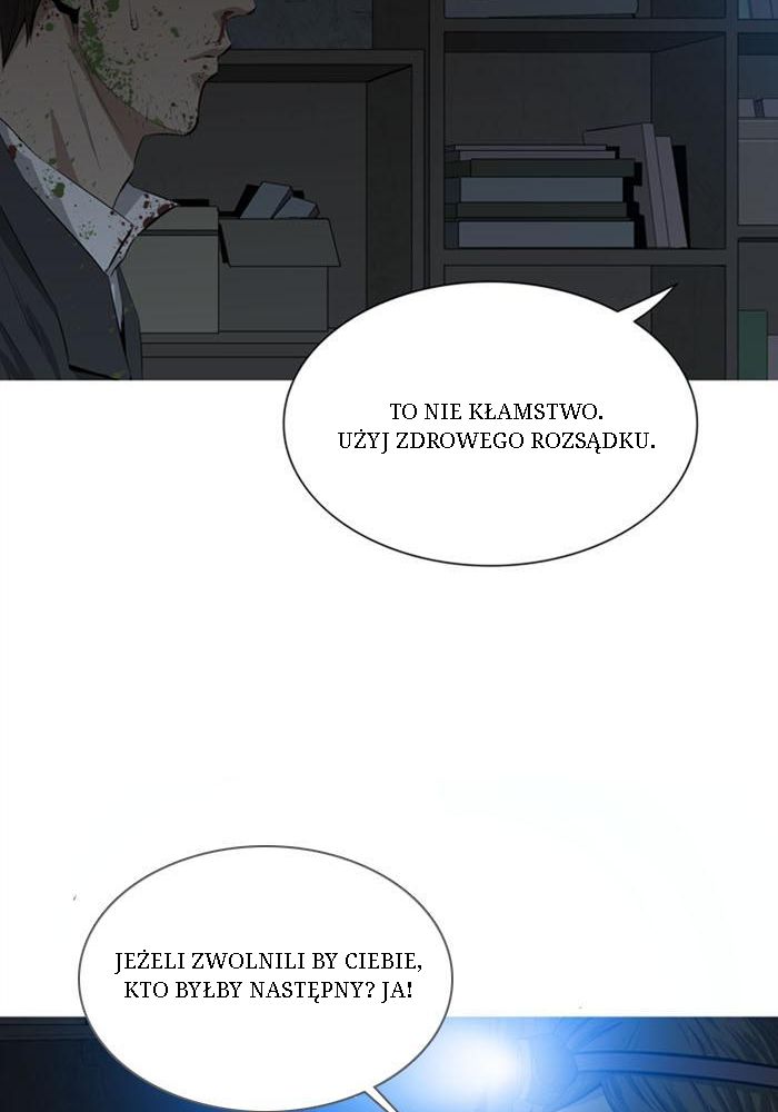 Hive Ch. 4 第28页