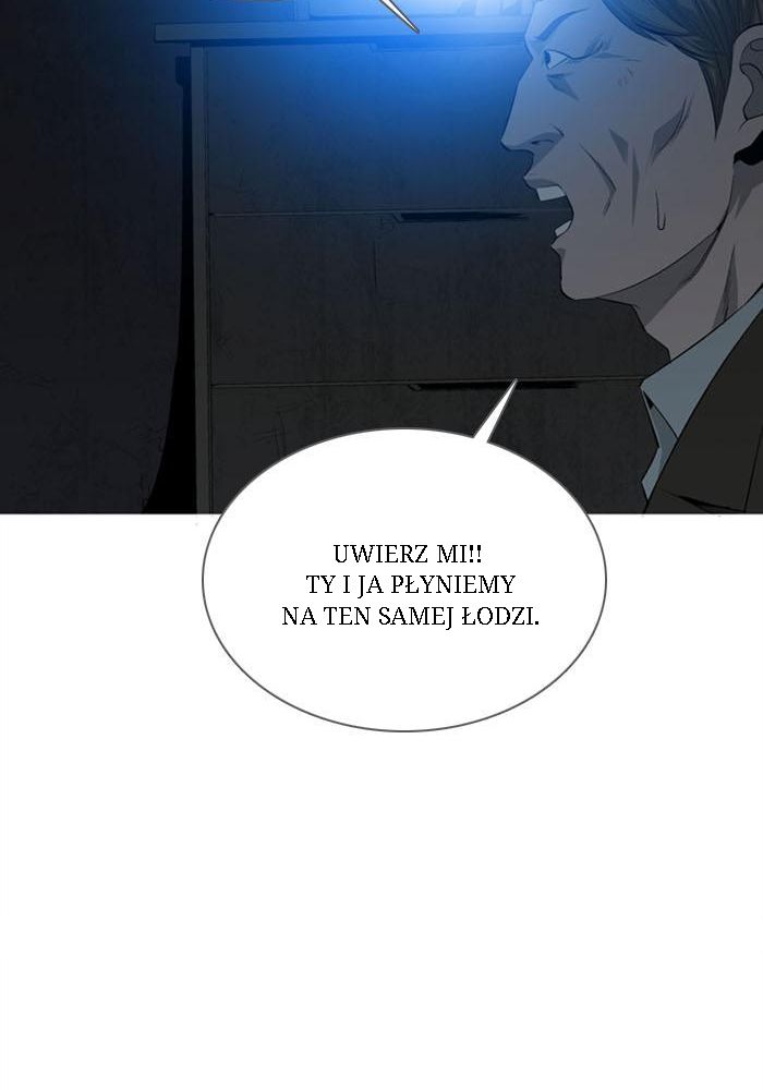 Hive Ch. 4 第29页