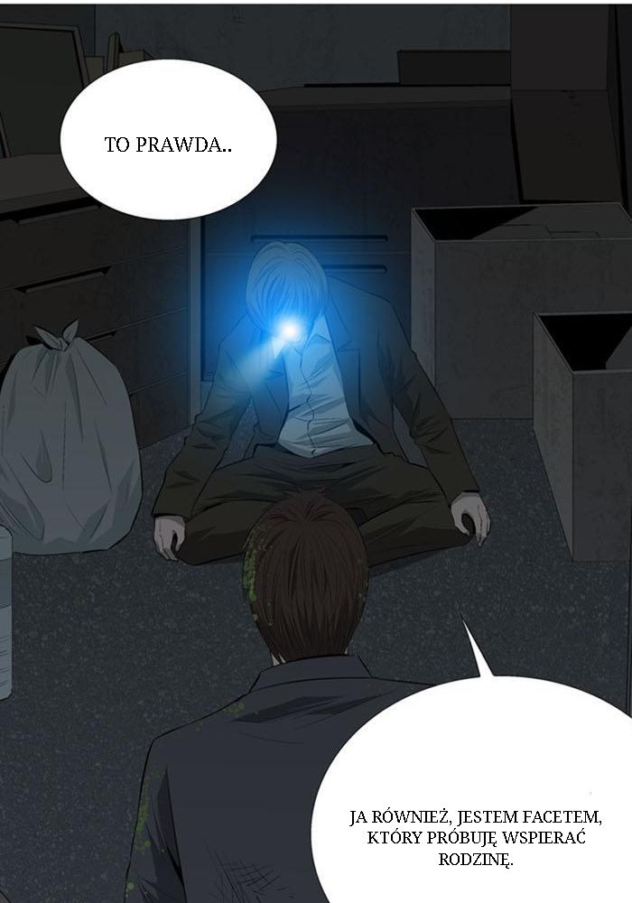 Hive Ch. 4 第30页