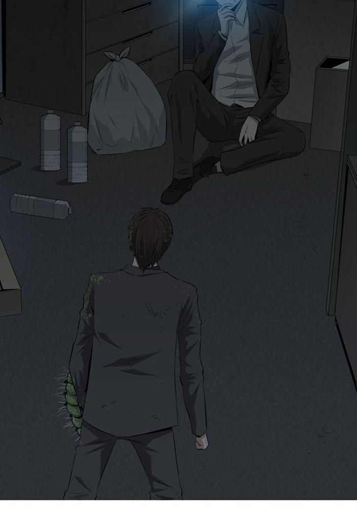 Hive Ch. 4 第4页