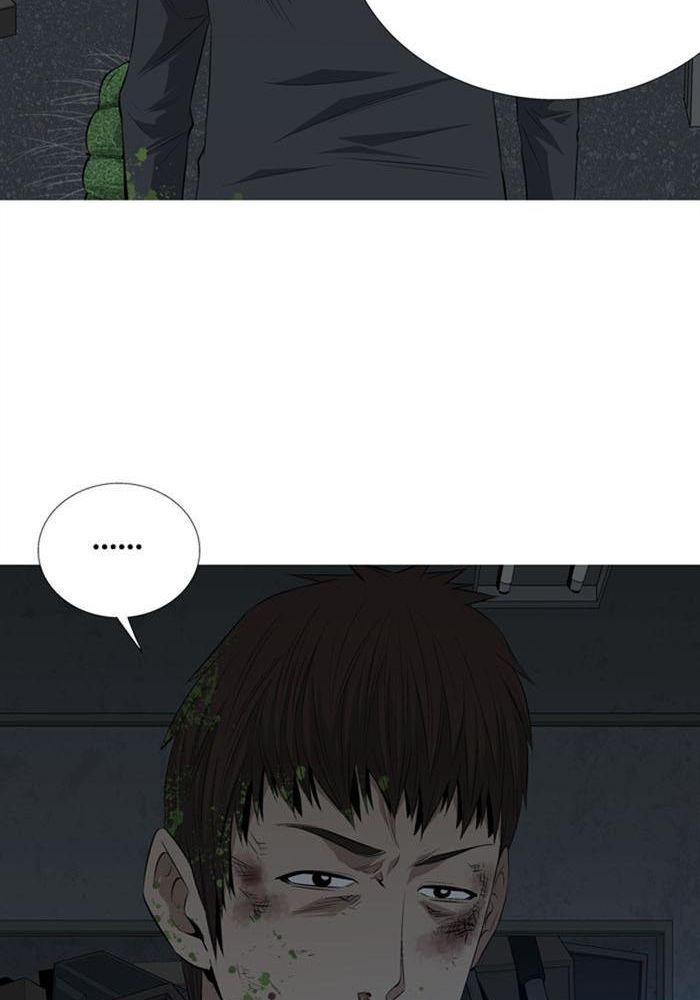 Hive Ch. 4 第31页