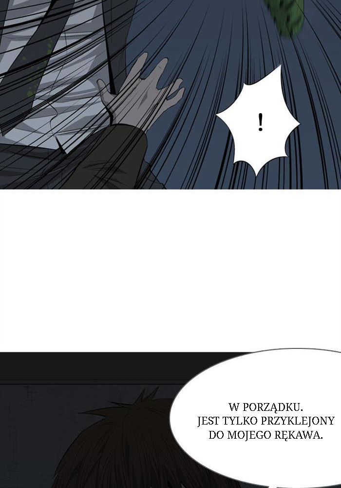 Hive Ch. 4 第38页