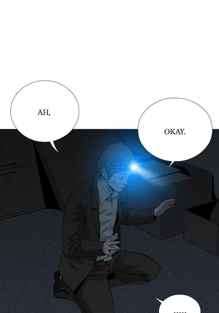 Hive Ch. 4 第40页
