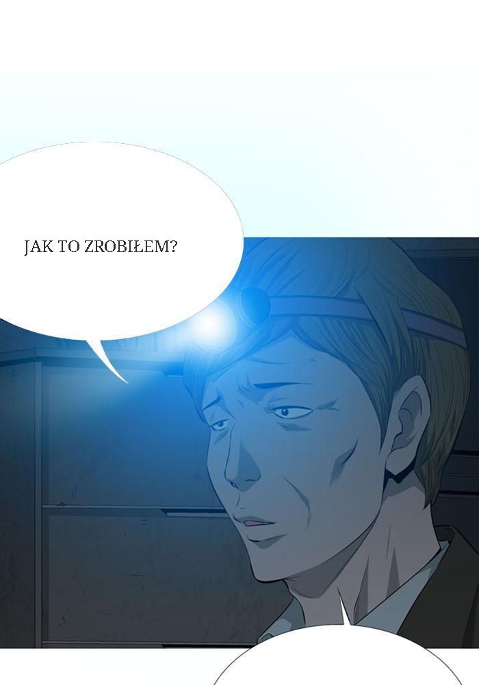 Hive Ch. 4 第5页