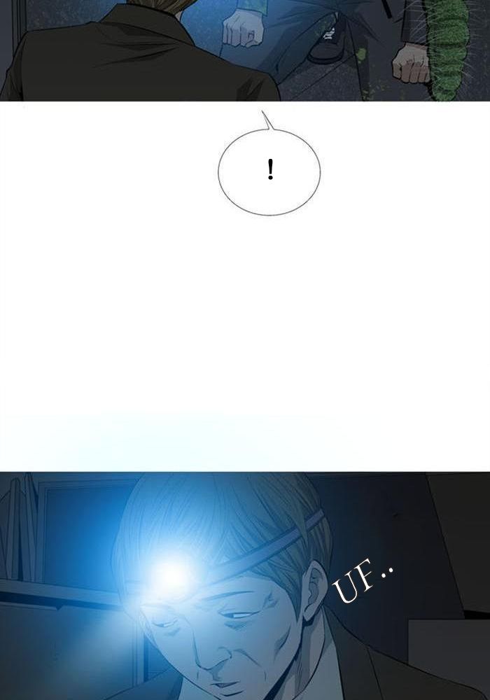 Hive Ch. 4 第42页