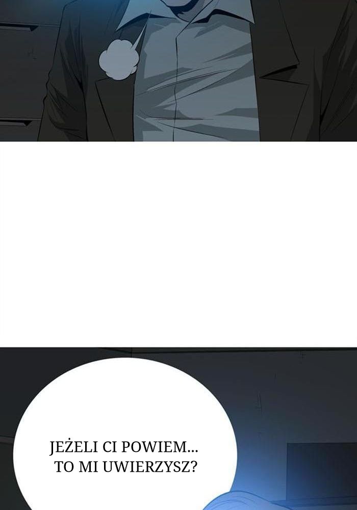 Hive Ch. 4 第43页