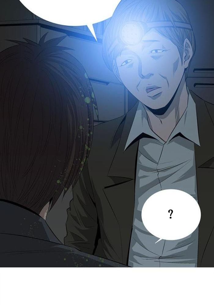 Hive Ch. 4 第44页