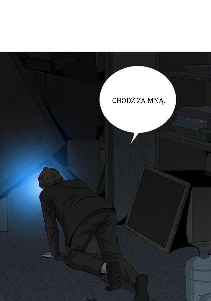 Hive Ch. 4 第45页