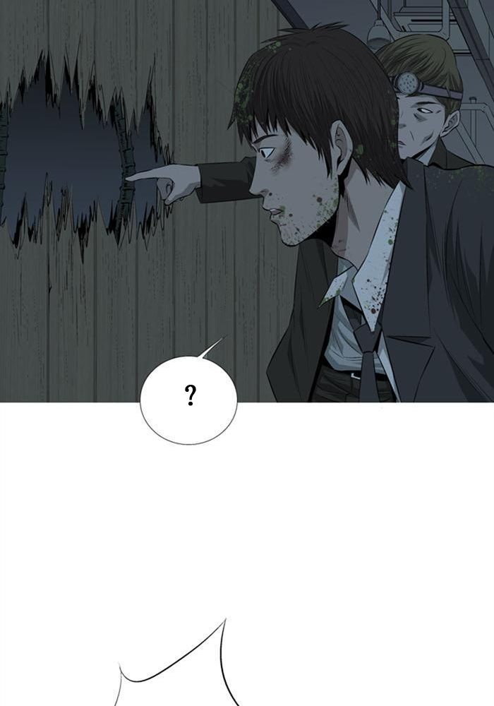Hive Ch. 4 第50页
