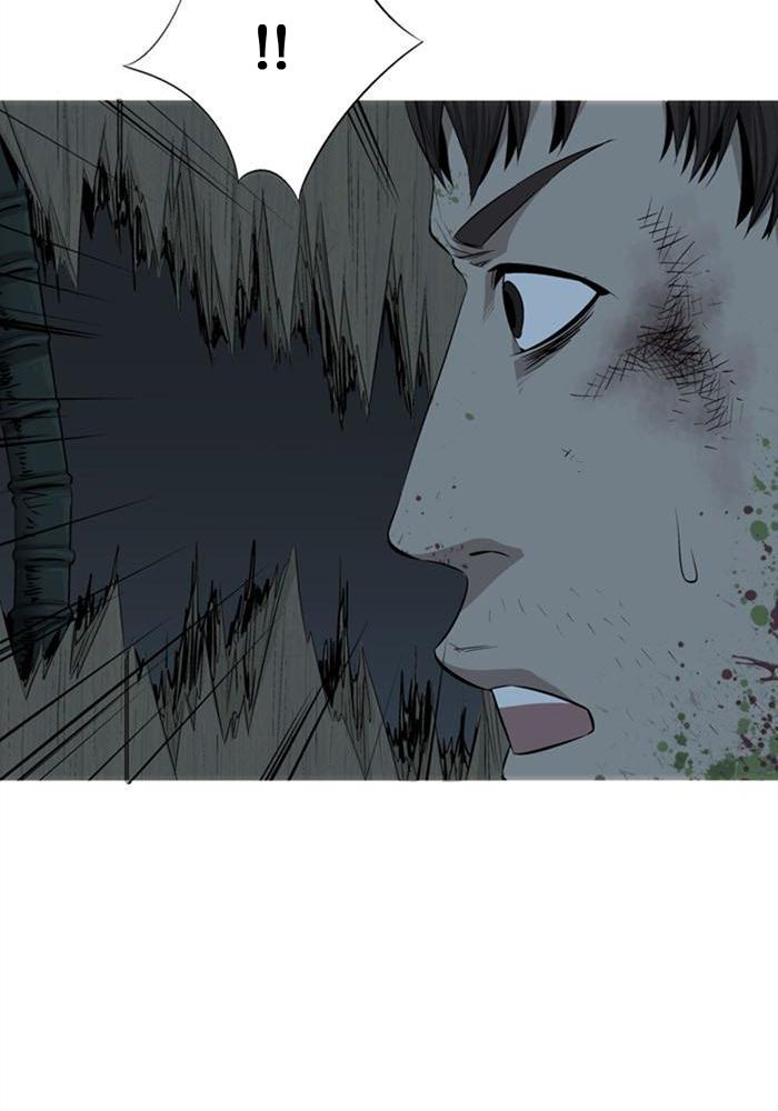 Hive Ch. 4 第51页