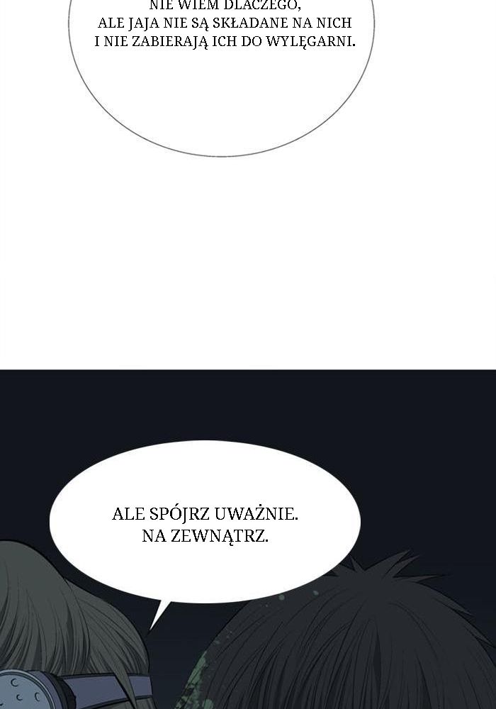 Hive Ch. 4 第56页